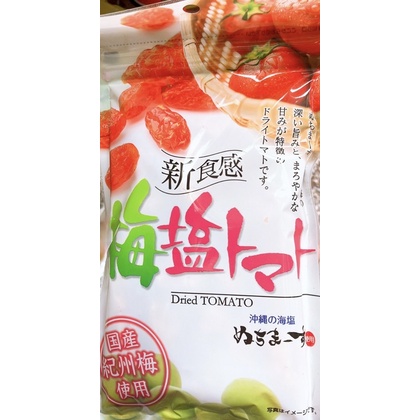 【亞菈小舖】日本零食 沖繩美健 梅鹽番茄乾 85g【優】