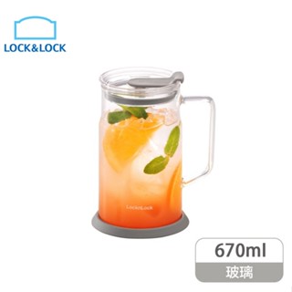 樂扣都會耐熱玻璃670ml馬克杯(LLG6001)