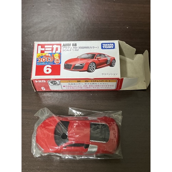 16盒損 現貨TOMICA 6 多美小車AUDI R8 (紅色初回）全新拆盒拍照