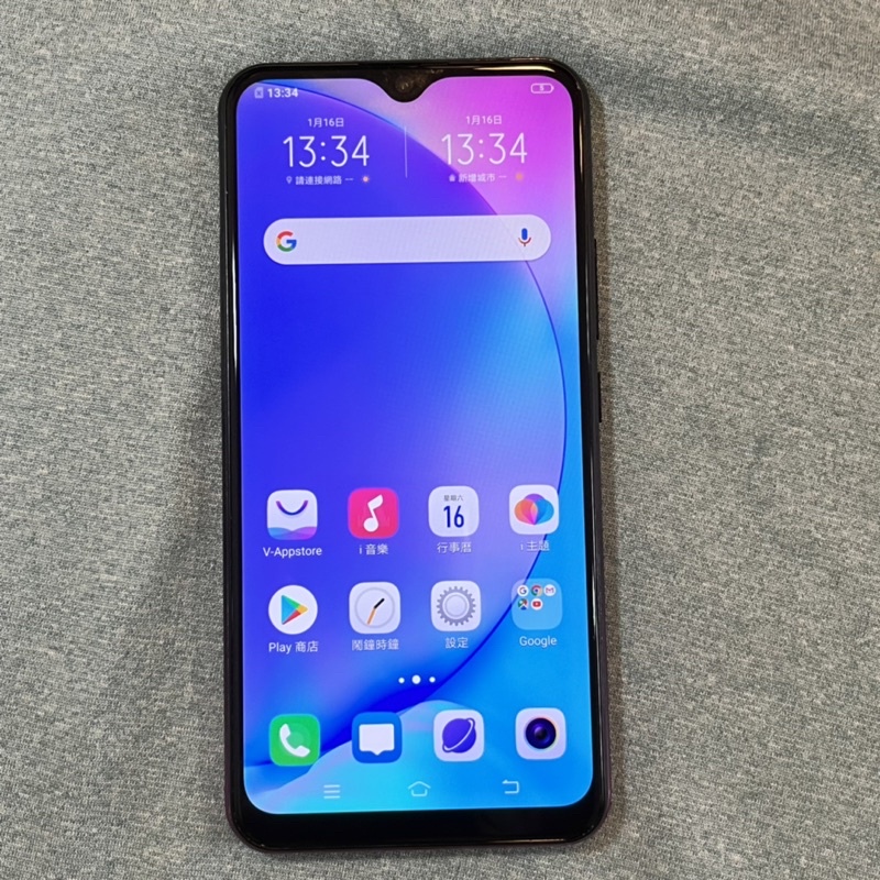 Vivo Y17 128G 紫 9成新 功能正常 二手 6.35吋 雙卡雙待 臉部解鎖 指紋辨識 台中