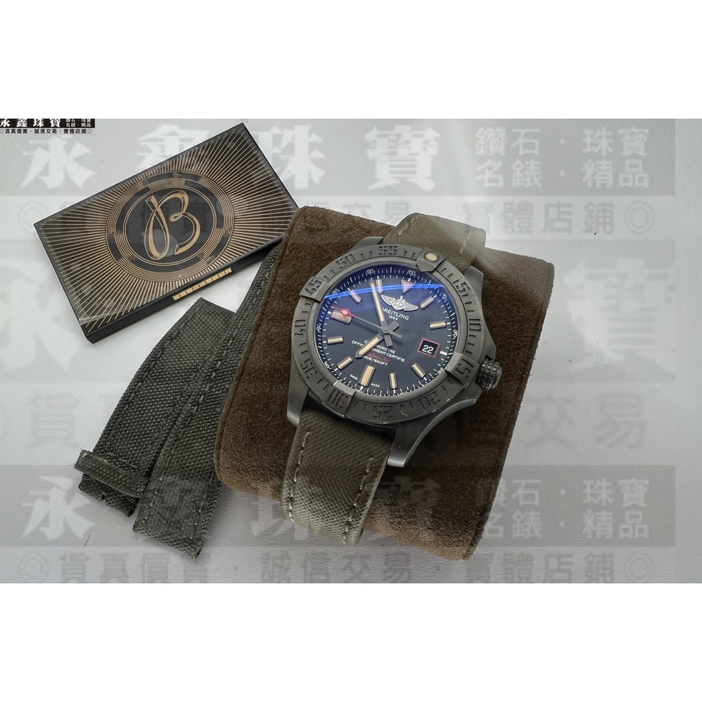 二手 BREITLING 百年靈 AVENGER BLACKBIRD V1731110/ BD74 腕錶n0974