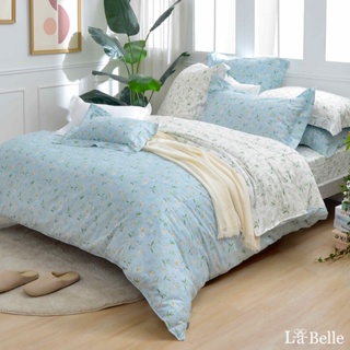La Belle 100%精梳純棉 兩用被床包組 雙/加/特 格蕾寢飾 蒂芬霓蘭 防蹣抗菌 吸濕排汗 純棉