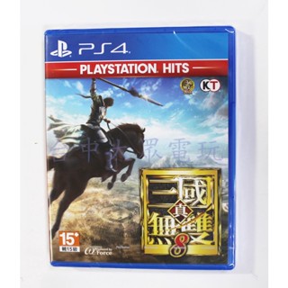 PS4 真 三國無雙 8 真三國無雙 八 (繁體中文版) PS5 主機 可以使用 **(全新未拆商品)【四張犁電玩】