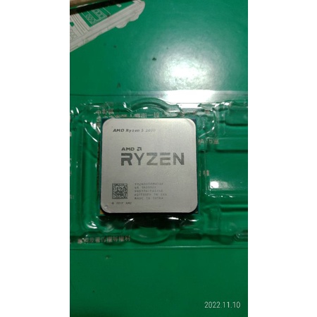 AMD Ryzen5 2600 CPU