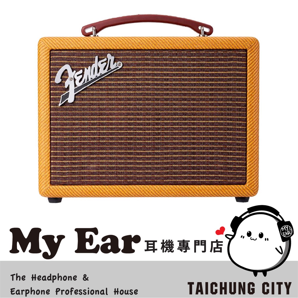 Fender Indio 2 黃色 25hr續航 60W 可攜式 藍芽喇叭 | My Ear 耳機專門