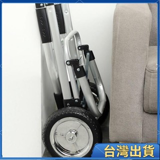 全臺免運⚡️免運 小推車 買菜車 小拉車 鋁合金 買菜爬樓車 拉貨車 便攜小拖車 折迭 手拉車 購物車 摺疊車摺疊購36