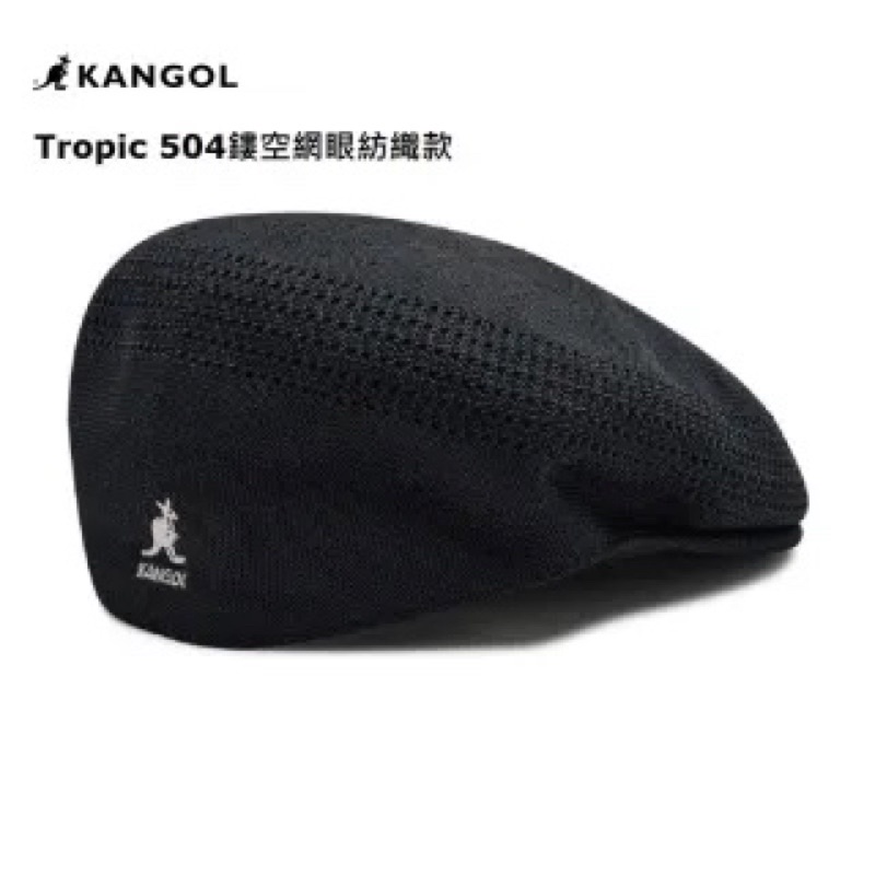 Kangol 504 網眼透氣 小偷帽 黑色白logo M號