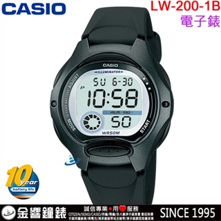 【金響鐘錶】現貨,CASIO LW-200-1B,公司貨,10年電力,電子錶,防水50米,碼錶計時,LW-200,手錶