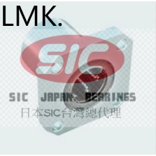【Super軸承】線性軸承(法蘭型) LMK35LAUU 內徑35外徑52長度135