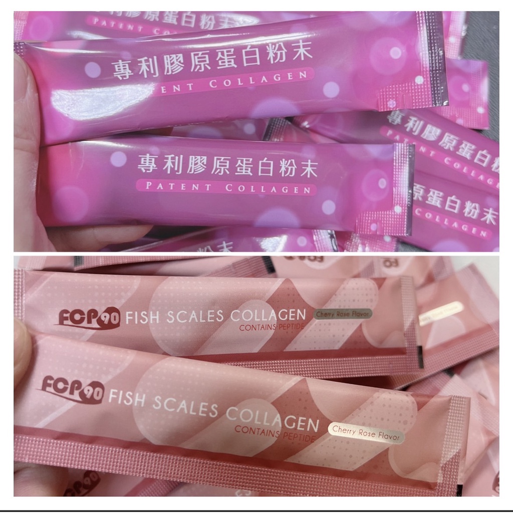 FCP-90 專利小分子 膠原蛋白 膠原蛋白粉 魚鱗膠原蛋白粉 櫻桃玫瑰口味 3g／條 【亞貿購物趣】