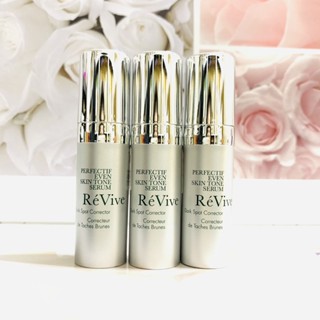 💘REVIVE💘淨膚淡斑精華 5ML