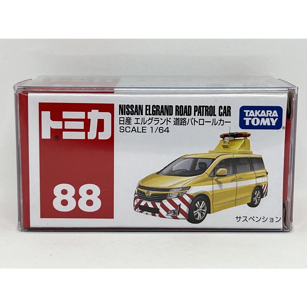 ～阿元～ Tomica NO.88 Nissan Elgrand Road Patrol Car 多美小汽車 贈收納膠盒