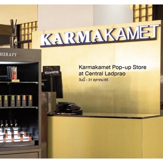 預購 泰國🇹🇭 KARMAKAMET 全系列商品代購 少量商品有現貨 私訊詢問