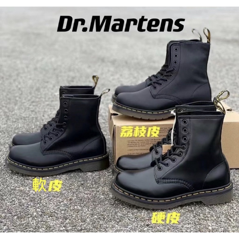 二手近全新 Dr.Martens 1460 PASCAL 經典荔枝軟皮 8孔 bex 小厚底 馬丁靴 情侶鞋 女鞋