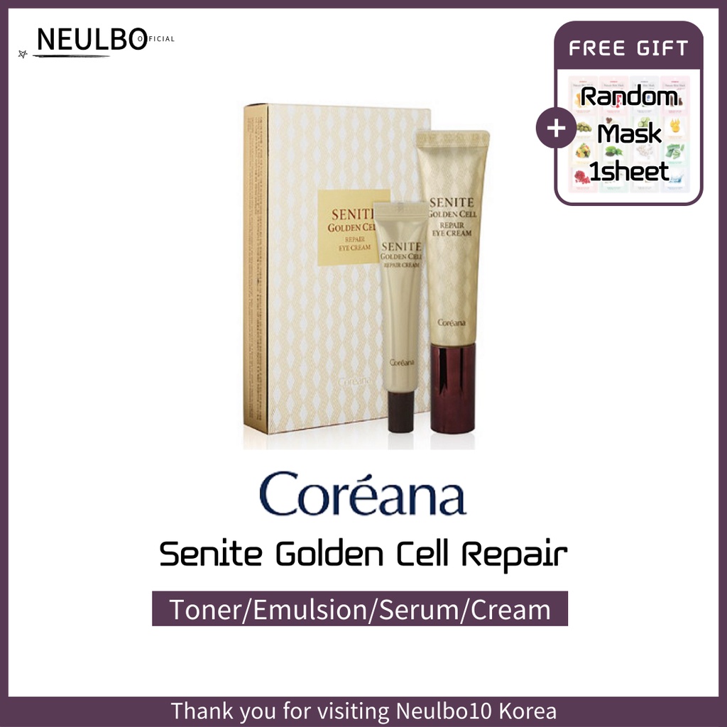 【Coreana】Senite Goldencell 修護眼霜 35ml + 面霜 10ml