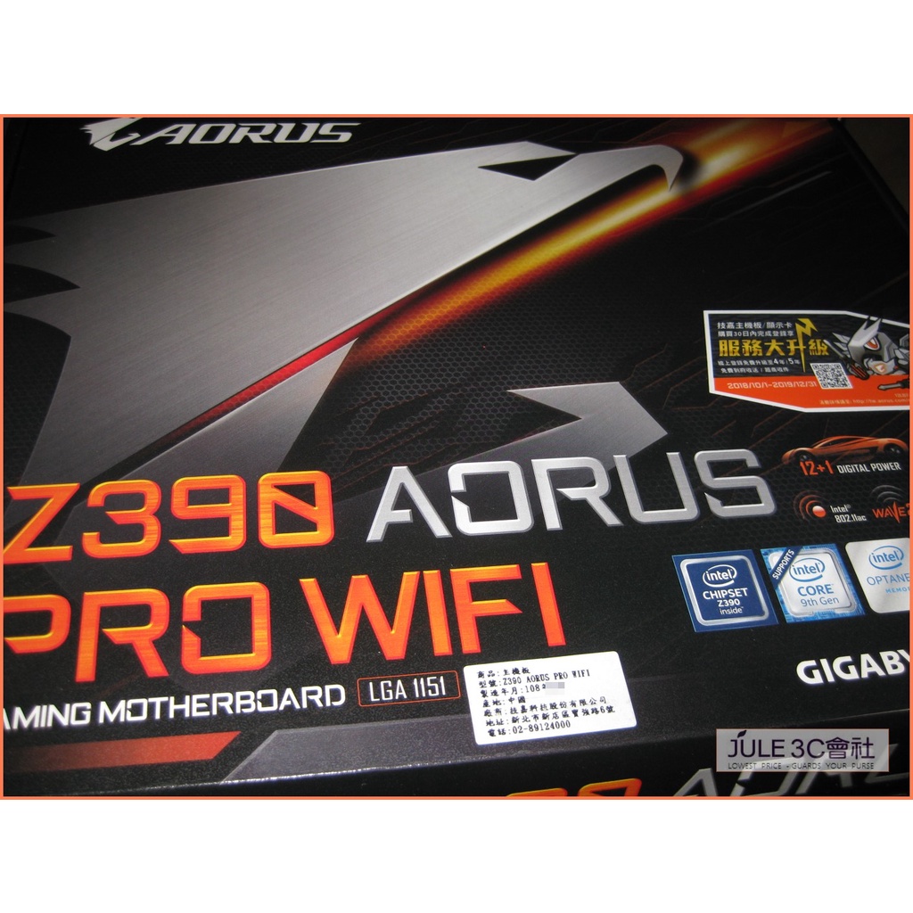 JULE 3C會社-技嘉 Z390 AORUS PRO WIFI Z390/八九代/12相/DDR4/盒裝 主機板