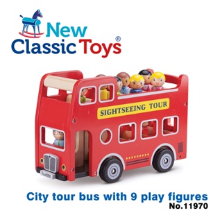 荷蘭New Classic Toys 木製玩偶城市遊覽巴士 - 11970 木製玩具/車車玩具/雙層巴士/認知學習