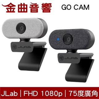 JLab GO CAM 自動調光 75度廣角 210萬畫素 FHD 1080p 網路攝影機 | 金曲音響