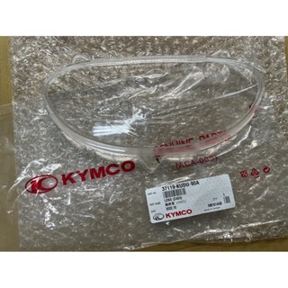 光陽 原廠 KUDU 碼錶玻璃 碼錶蓋 多款車 37119-KUDU-900