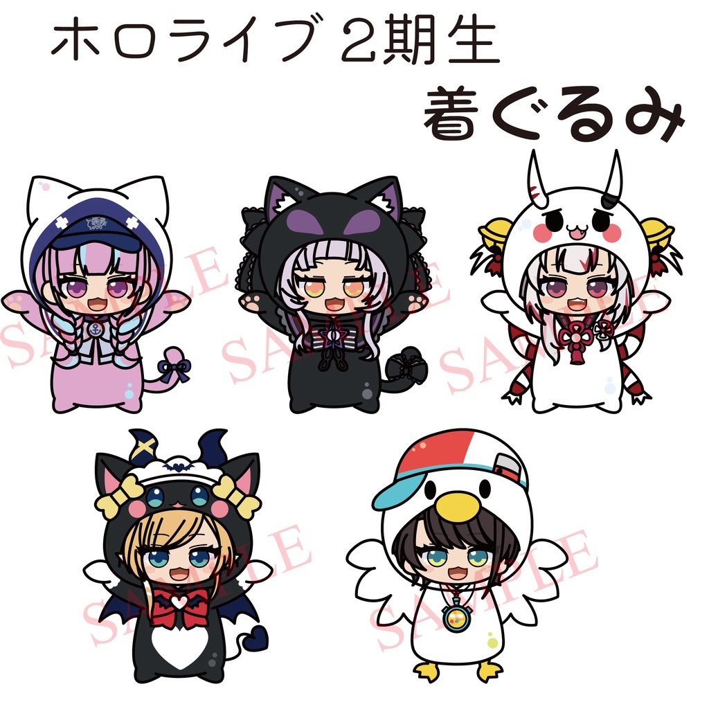 ~出清小屋~現貨全新hololive 玩偶裝 防水 貼紙 痛貼 車貼 百鬼綾目 湊阿庫婭 紫咲詩音 癒月巧可 大空昴