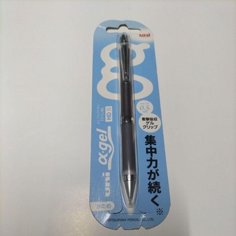 三菱Uni-ball a-gel 阿發自動鉛筆纖細版M5-809GG果凍自動鉛筆集中抗壓0.5mm