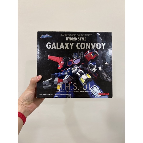 Hybrid style Galaxy convoy THS01 Takara tomy Transformers