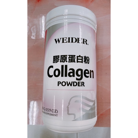 Costco好市多 Weider 威德 膠原蛋白粉 450公克  collagen powder