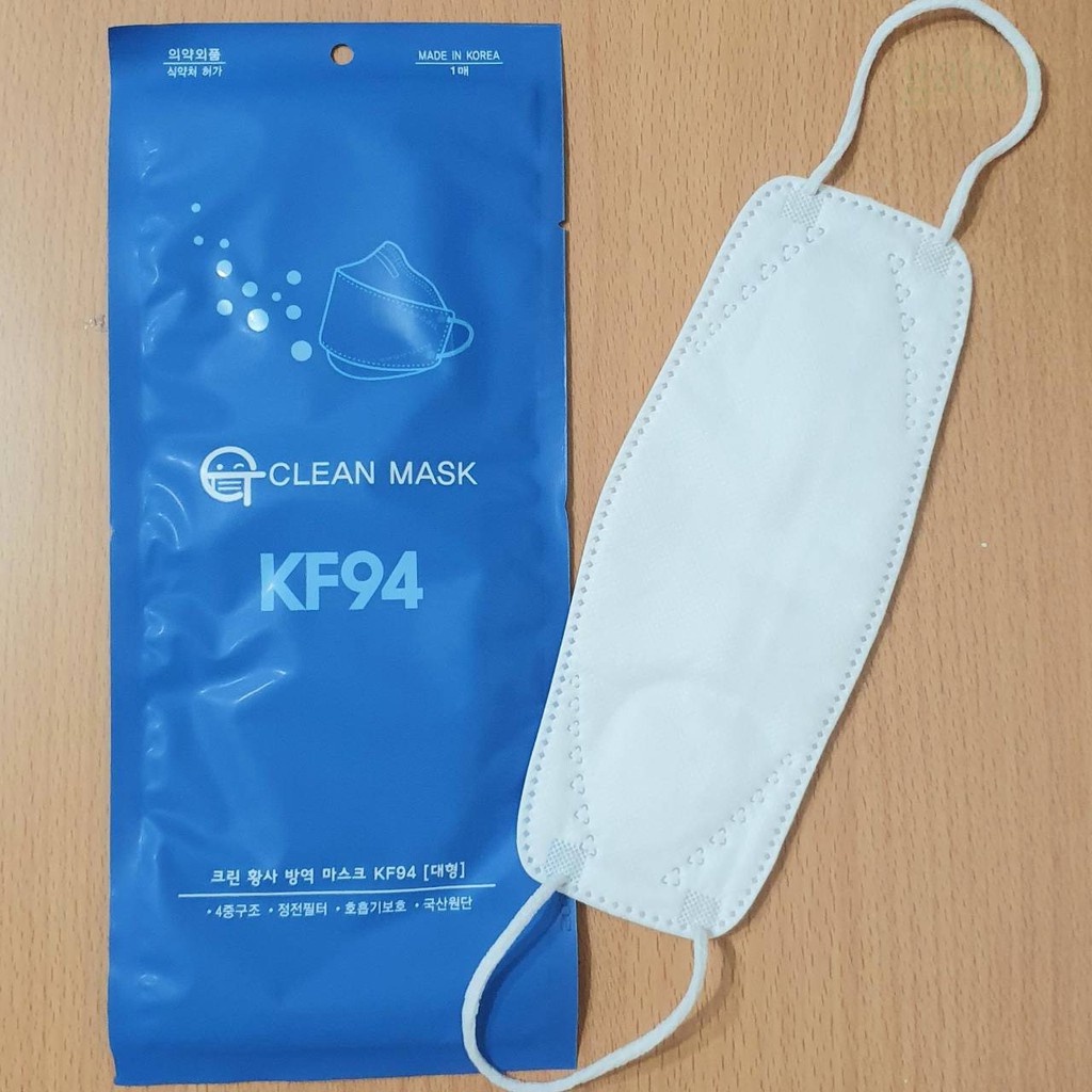 KR MART 現貨 CLEAN MASK 韓國進口 KF94 口罩  3d立體口罩 韓國口罩 四層口罩 立體口罩 禮物