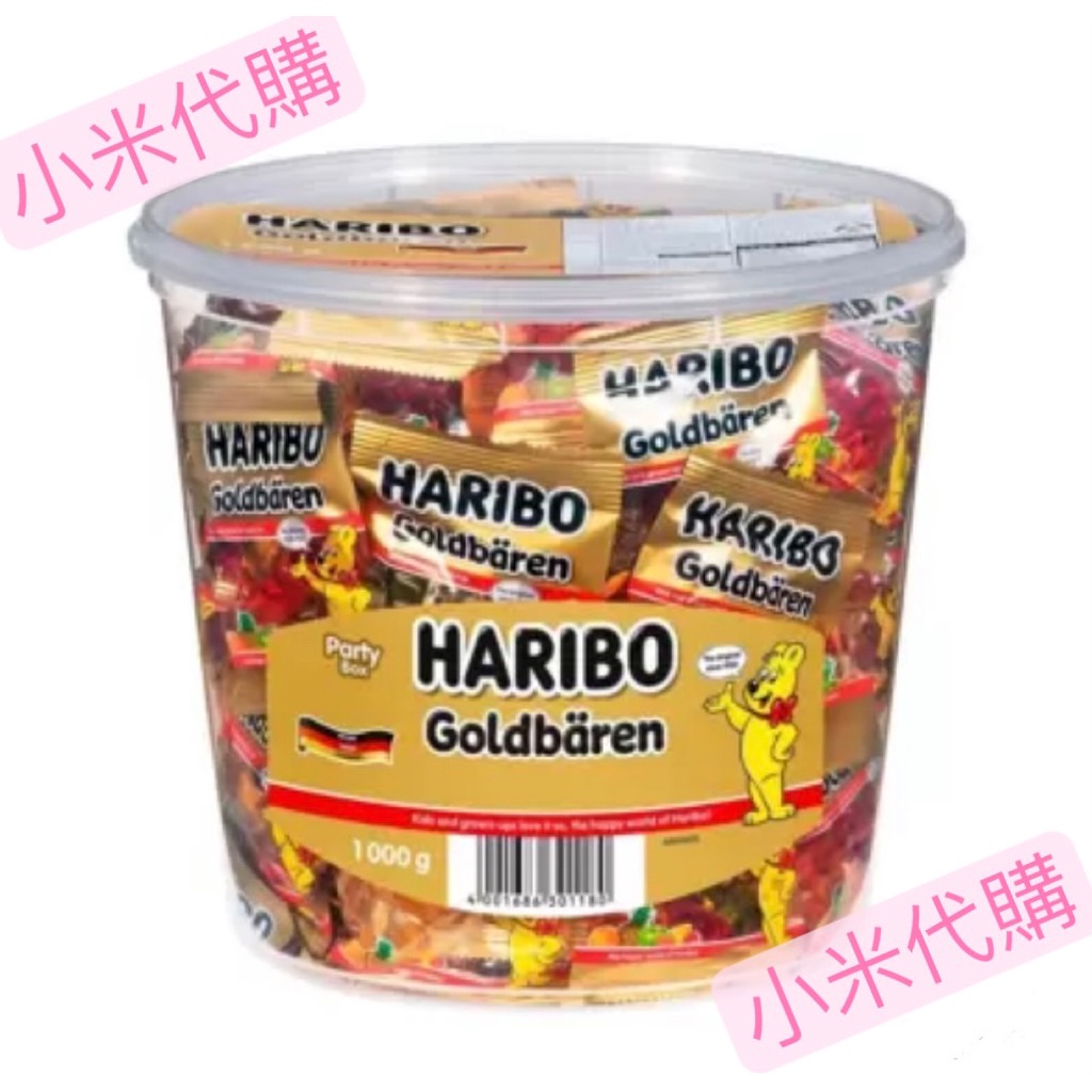 小熊軟糖 HARIBO 哈瑞寶 好市多代購 Costco 天然水果 無香料無色素