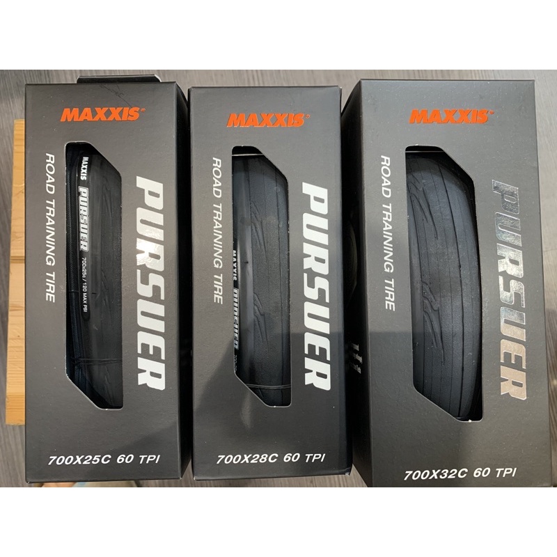 MAXXIS Pursuer M225P 瑪吉斯公路車外胎 25c 28c 32c