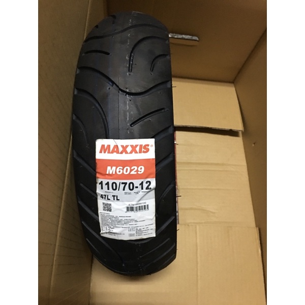 ❤️ 瑪吉斯 110/70-12 MAXXIS 輪胎 外胎 TIRE 高速胎 熱融胎 M6029