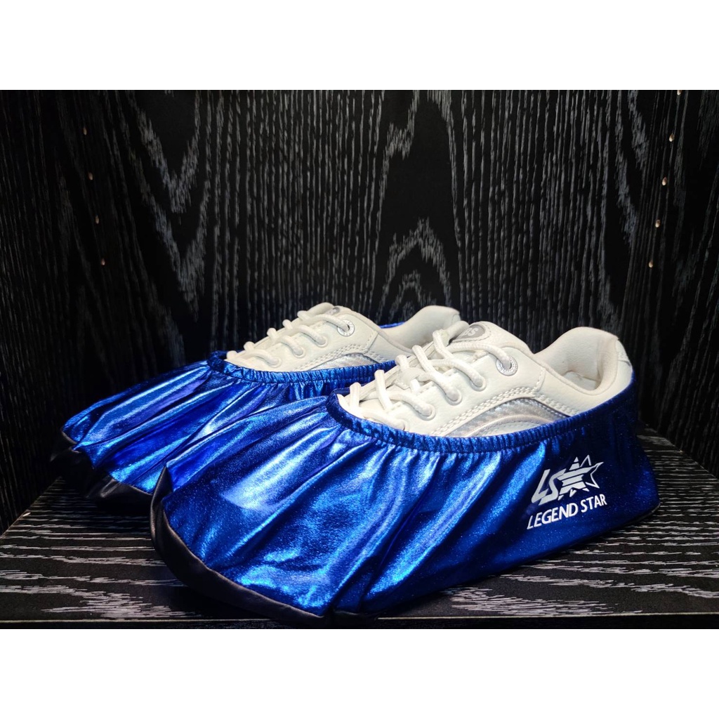 【薆力正品】LEGEND STAR LS 保齡球鞋 專用 鞋套 保齡球 保齡球用品