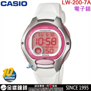 【金響鐘錶】現貨,CASIO LW-200-7A,公司貨,10年電力,電子錶,防水50米,碼錶計時,LW-200,手錶