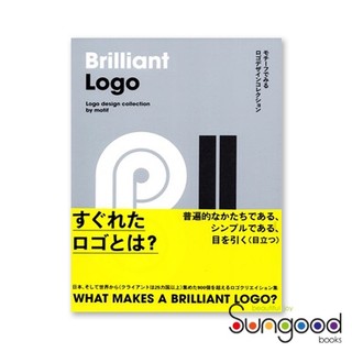 Brilliant Logo/BNN 桑格設計書店