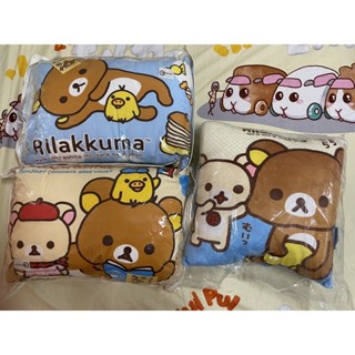 拉拉熊 Rilakkuma 懶懶熊 小枕頭 抱枕 休息枕