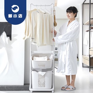 『附帶收據』❤️北歐風單桿雙層收納籃衣架附滑輪 DIY 北歐風 單桿單層 雙層 收納籃 衣架 洗衣籃 附滑輪