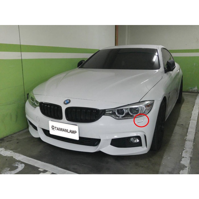 &lt;台灣之光&gt;全新 BMW 寶馬 F32 F33 F36 升級 M4款式 前保桿噴水蓋 428i 435i