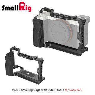 ◎兔大叔◎ 含稅 SmallRig 3212 B 帶矽膠手柄 專用 提籠 兔籠 for Sony A7C 專用