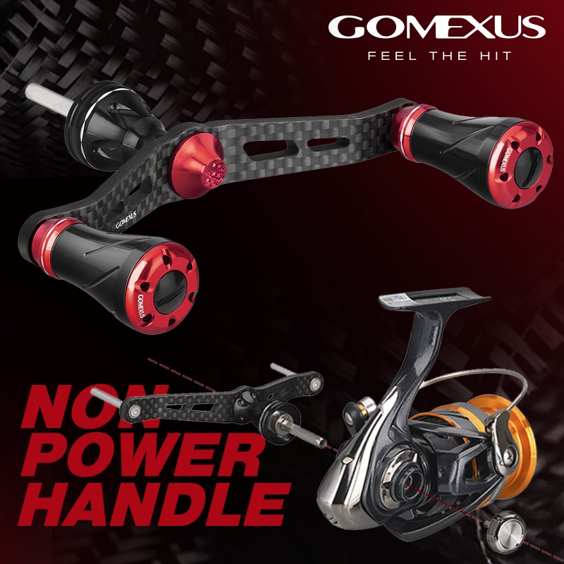 【Gomexus】碳纖維對鎖式改裝搖臂 | 禧瑪諾紡車輪shimano daiwa okuma輕型捲線器@LCDH