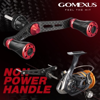 【Gomexus】碳纖維對鎖式改裝搖臂 | 禧瑪諾紡車輪shimano daiwa okuma輕型捲線器@LCDH