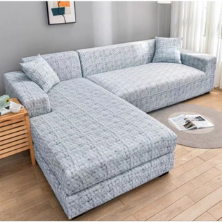 【RS Home】L型沙發套🍀沙發罩l型沙發罩