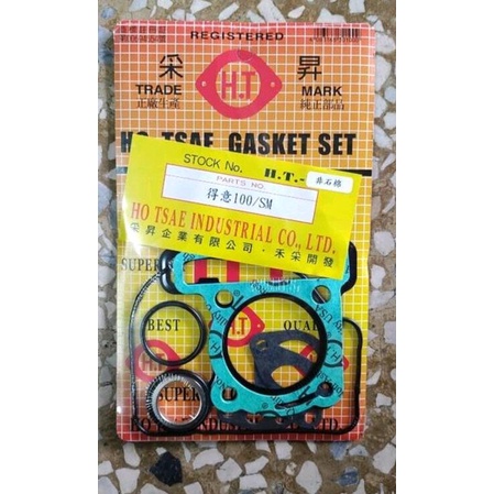 #機車小舖二館#得意100--引擎小修包墊片(全新)