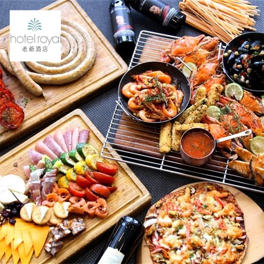 【就是要玩】老爺集團聯合餐飲券【可刷卡可統編】老爺酒店紙本餐券 全台通用 平假日通用 礁溪 知本 北投 老爺餐券