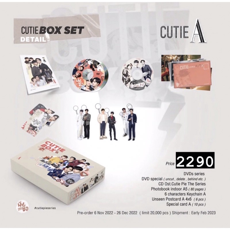 本物保証! DOMUNDI写真集2023 Zee NuNew Cutie Pie ecousarecycling.com