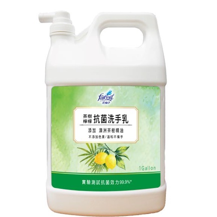 &lt;箱購宅配免運&gt;Farcent茶樹檸檬抗菌洗手乳桶裝3898g*4罐