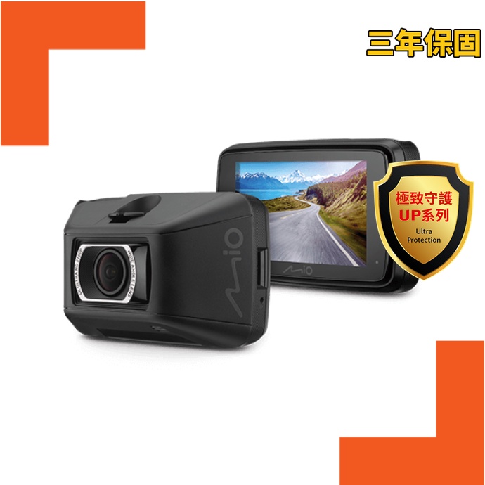 【MIO】MiVue 887 極致4K 安全預警六合一GPS行車記錄器