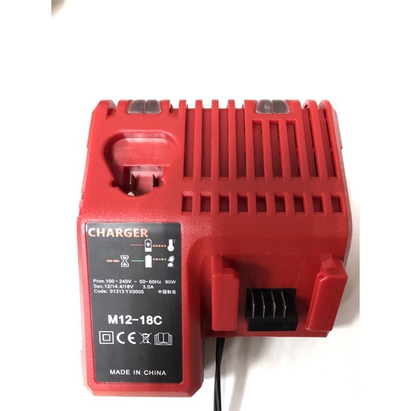 【全勝工具】米沃奇 美沃奇 副廠 M18充電器 Milwaukee 110V