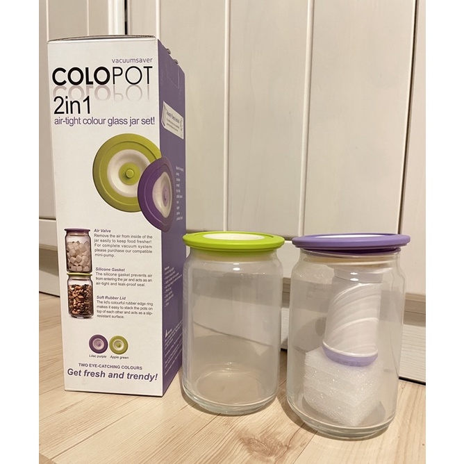 全新 Vacuumsaver COLOPOT 2in1 真空玻璃罐 750ml（2入）