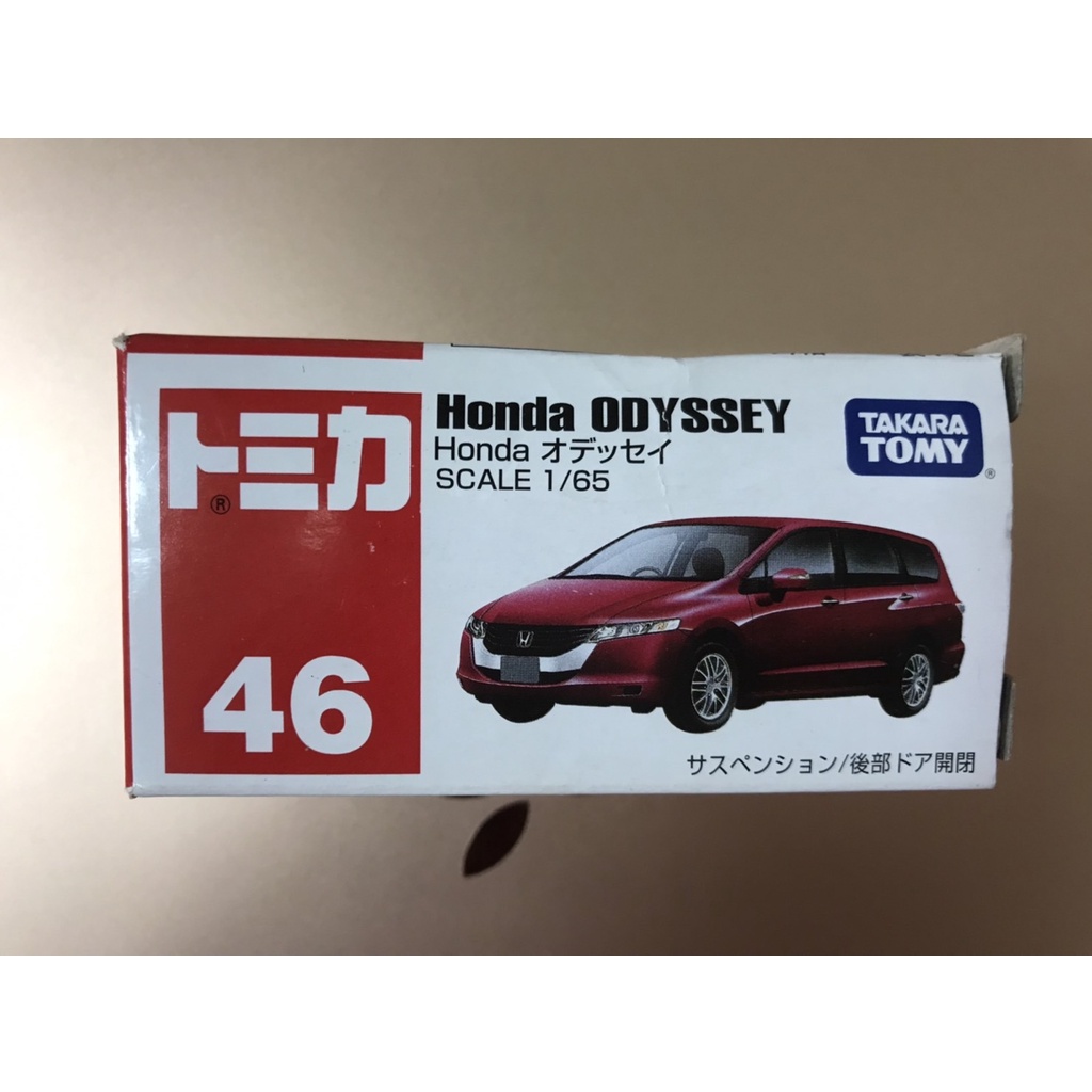 TOMICA 46 Honda ODYSSEY (全新未開但盒損) ＊現貨＊