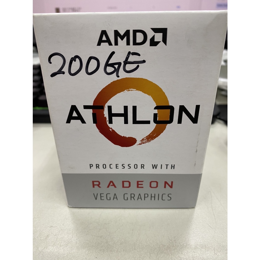 全新品 附原廠風扇 全新 AMD AM4 Athlon【200GE】威建代理 三年保 自取價2490